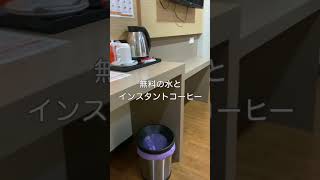 AKTガーデンヒルズホテル #タイ #旅行 #ホテル