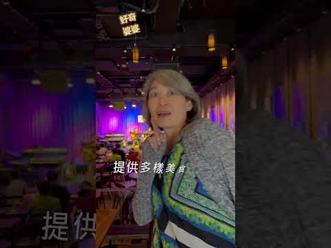 民歌西洋歌曲下午茶「角落音樂餐廳」