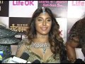 Kritika Kamra Shares About Her Role In Prem Ya Paheli Chandrakanta First Episode 4th March 2017