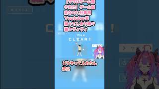 【ママにゲーム隠された】ゲーム設定なのに仕事柄Youtuberを疑う綺々羅々ヴィヴィ #綺々羅々ヴィヴィ #ヴィヴィ切り抜き #ホロライブ #ママにゲーム隠された #hololive