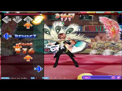 SDO-X CiBMALL | Never Say Goodbye Full Combo | Super Dancer | Nostalgie + Kindheitsspiel Super Da...