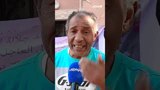 مراكش   سكان درب السبليون يطالبون الملك بإنصافهم بعد حكم الإفراغ ''غير المنصف'' thumbnail