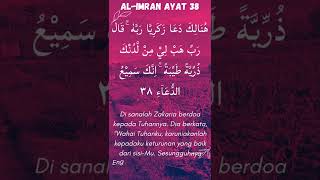 Download lagu Ali Imran ayat 38 mp3