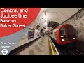 London Underground First Person Journey Bank To Baker Street