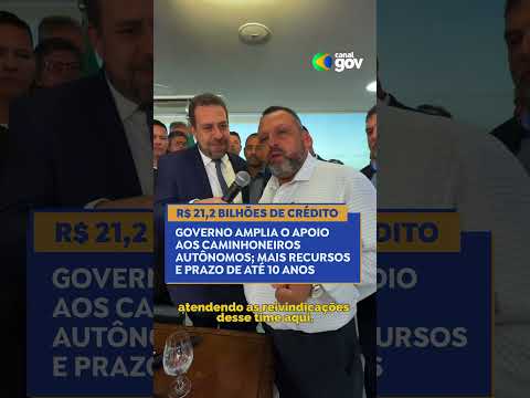 Assista ao Vídeo