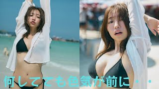 『週刊プレイボーイ』表紙を務めた大原優乃、オファー時の悩みを激白「何してても色気が前に・・」