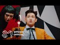 Max Changmin - Maniac (Promotion Video)
