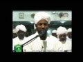 Sheikh Al Zain 02 Al Baqarah Sudanese Recitation
