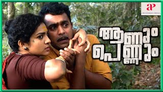 Parvathy Saves Asif From An Elephant  Aanum Pennum