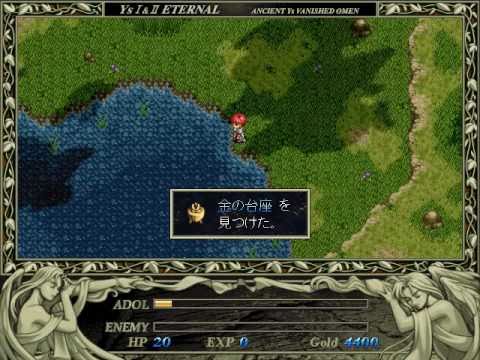 Ys I Complete / Chronicles(+) Bug - Infinite Golden Pedestals