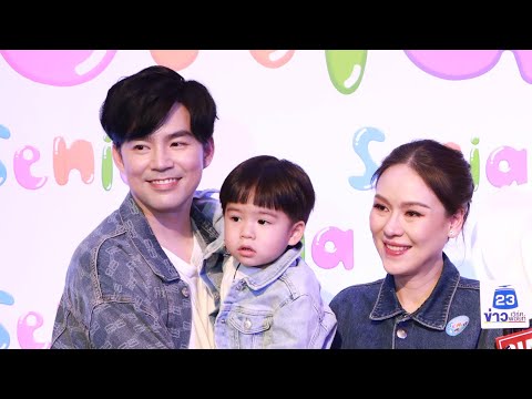 เมื่อ พับพีร์ ถูกถามว่าน้องสาวชื่ออะไร?? ด้าน บีม - ออย พูดถึงดราม่าเปิด/ปิดหน้าลูก | ติ่งบันเทิง