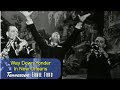 Tennessee Ernie Ford Way Down Yonder In New Orleans