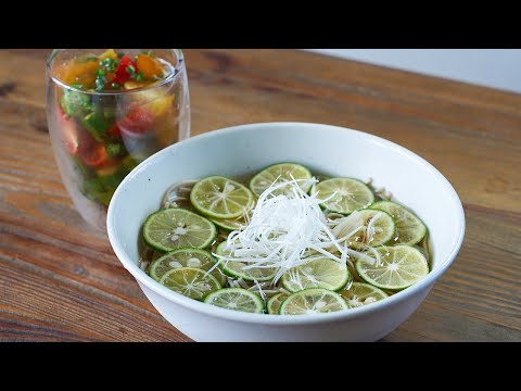 すだち蕎麦