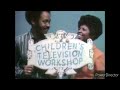 Children S Television Workshop Logo 1970