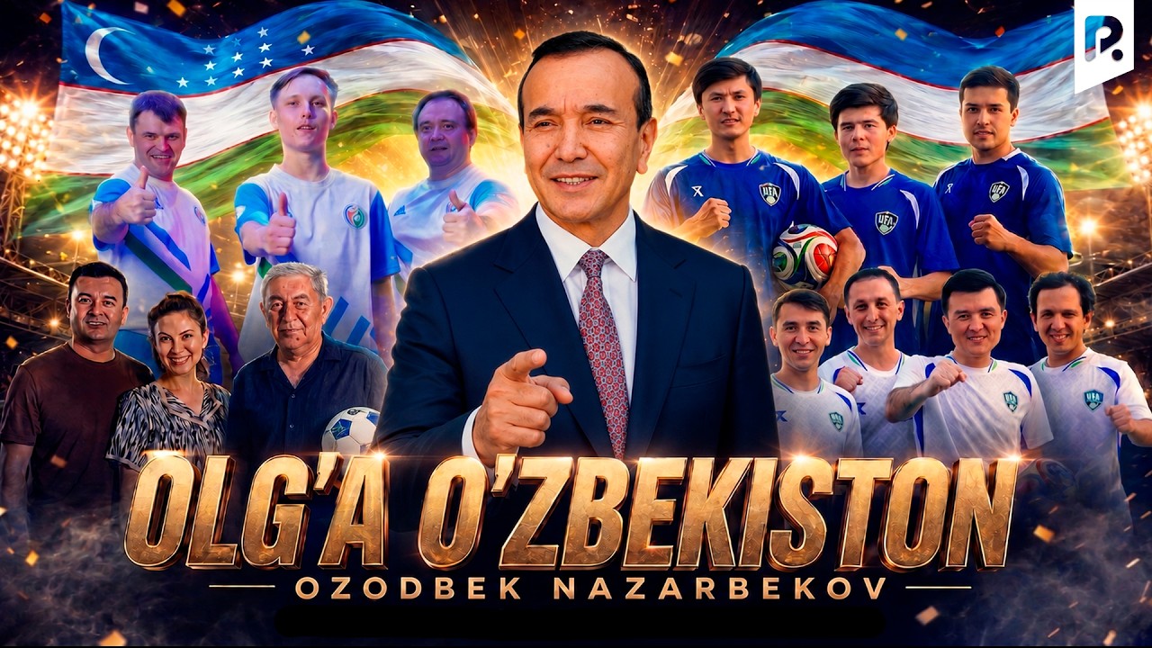 Ozodbek Nazarbekov - Olg'a O'zbekiston | Озодбек Назарбеков - Олга Узбекистон