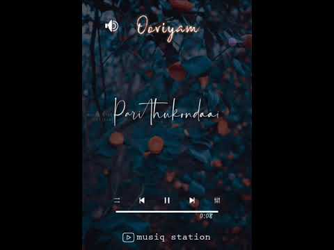 Sikki sikki thavikiren💕Album song❤|Whatsapp status|Subscribe