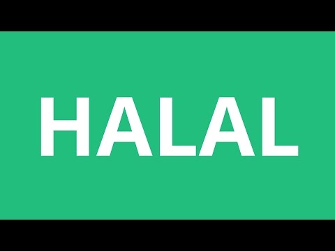 How To Pronounce Halal - Pronunciation Academy