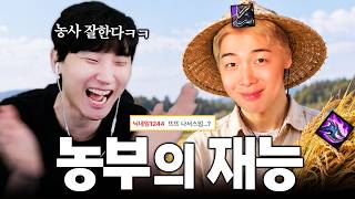 유튜브 썸네일