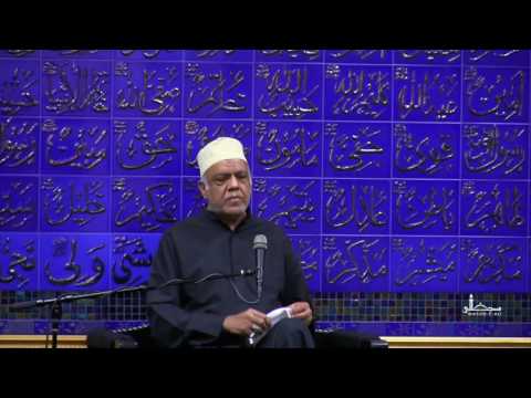 Lecture 21 - Al-Haj Hussain Walji - Ramadhan 1437- Masjid-e-Ali