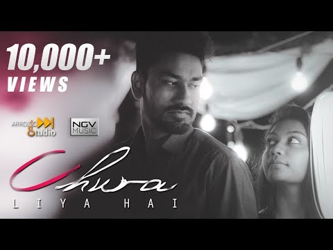 Rajat Shaw Chura Liya Hai Tumne Jo Dil Ko