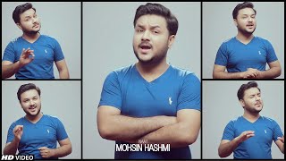 Download lagu Message of Peace || Rehmat Ul Lil Alameen || Mohsin Hashmi || First A Cappella of any Pakistani. mp3 Download lagu Message of Peace || Rehmat Ul Lil Alameen || Mohsin Hashmi || First A Cappella of any Pakistani. mp3