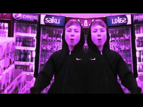 Aaspere Gäng - Kus su glock on?