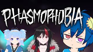 【#Phasmophobia】新環境になって初のコラボが幽霊調査でさらにブラッドムーン祭りの始まりだぜい←　ｗ/鳳凰暁、マナリス・ブルースター