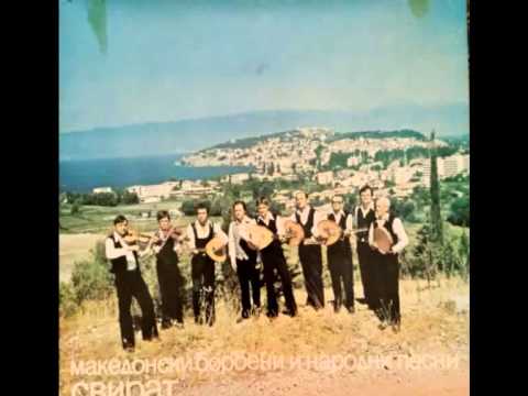 Mara Ohrigjanka - Ohridski Trubaduri