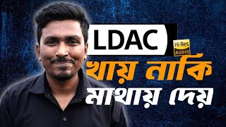 What is LDAC ? Infographic BD