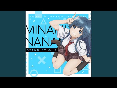 Jaku-Chara Tomozaki-kun Ayafuwa Asterisk (for Minami Nanami) Ikumi Hasegawa