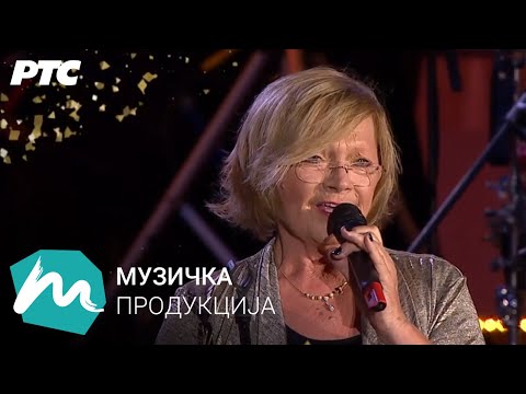 Zlatni dan / Veletanlic / Ilic / Big Band i Simfonijski orkestar RTS