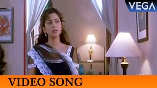 Pooja Bimbam Video Song  Harikrishnans Movie Scene