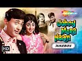 Johny Mera Naam Full Video Songs Jukebox Hema Malini Dev Anand Iconic Old Hindi Songs