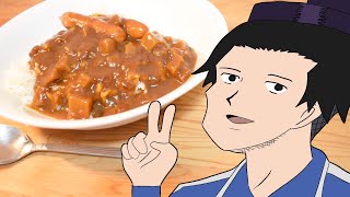 ギャグマンガ日和　聖徳太子のカレー