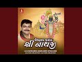 Vitthal Vitthal Vitthala