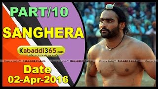 (1) Sanghera (Barnala) Kabaddi Tournament 2 April 2016