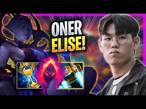 ONER PERFECT GAME WITH ELISE! - T1 Oner Plays Elise JUNGLE vs Udyr! | Season 2023