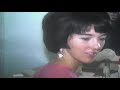 Mullen Family Videos 2 1966