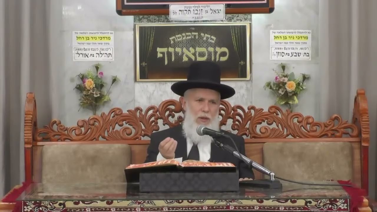 האם מותר לברור אורז ביום טוב? הרב זמיר כהן בהסבר הלכתי