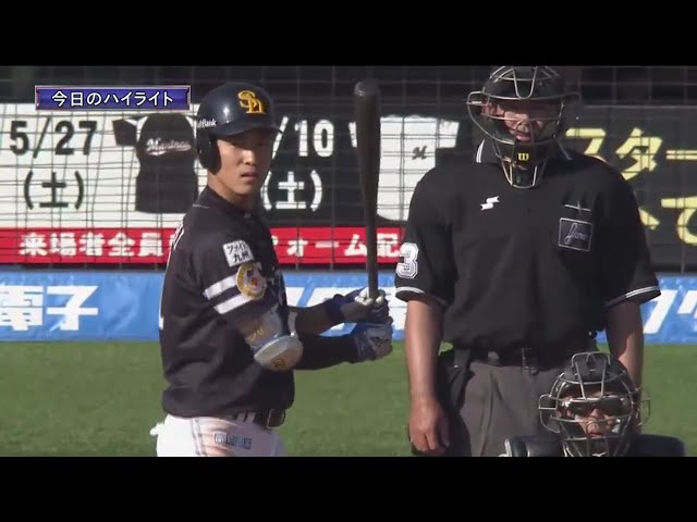 5/5 マリーンズ対ホークス ハイライト