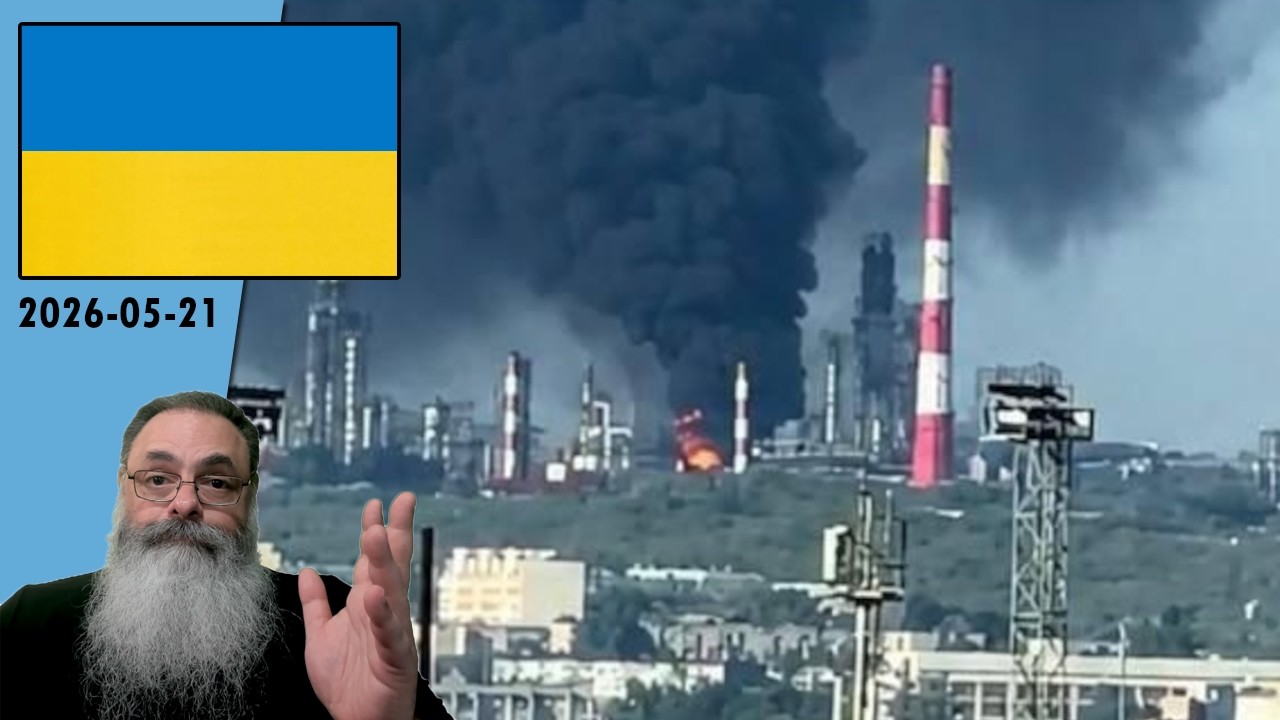 #Ucrânia 2026-05-21: UCRÂNIA atinge REFINARIA RUSSA de SYZRAN com "SANÇÕES de LONGO-ALCANCE"