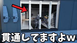 【かくれんぼ】味方の隠れ場所を奪ってでも隠れるｗｗ【Call of Duty Black Ops 7】