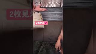 キャバ嬢2人のパンチラ配信