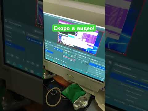 Скоро в видео! Заскамил мамонта! #rat #njrat #мамонт