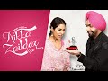 Nikka Zaildar Full Movie Ammy Virk Sonam Bajwa Nirmal Rishi Punjabi Full Movie