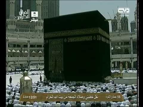 Khoutab Makka - 18 04 2014 - VO