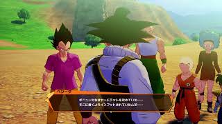 [KAKAROT]人造人間篇だぞーーーーい