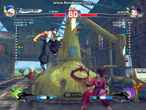 SSF4AE Yun VS Makoto part 2/2