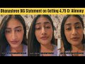 Dhanashree Verma BIG Statement On Getting 4 75 Crore Alimony From Yuzvendra Chahal After Divorce