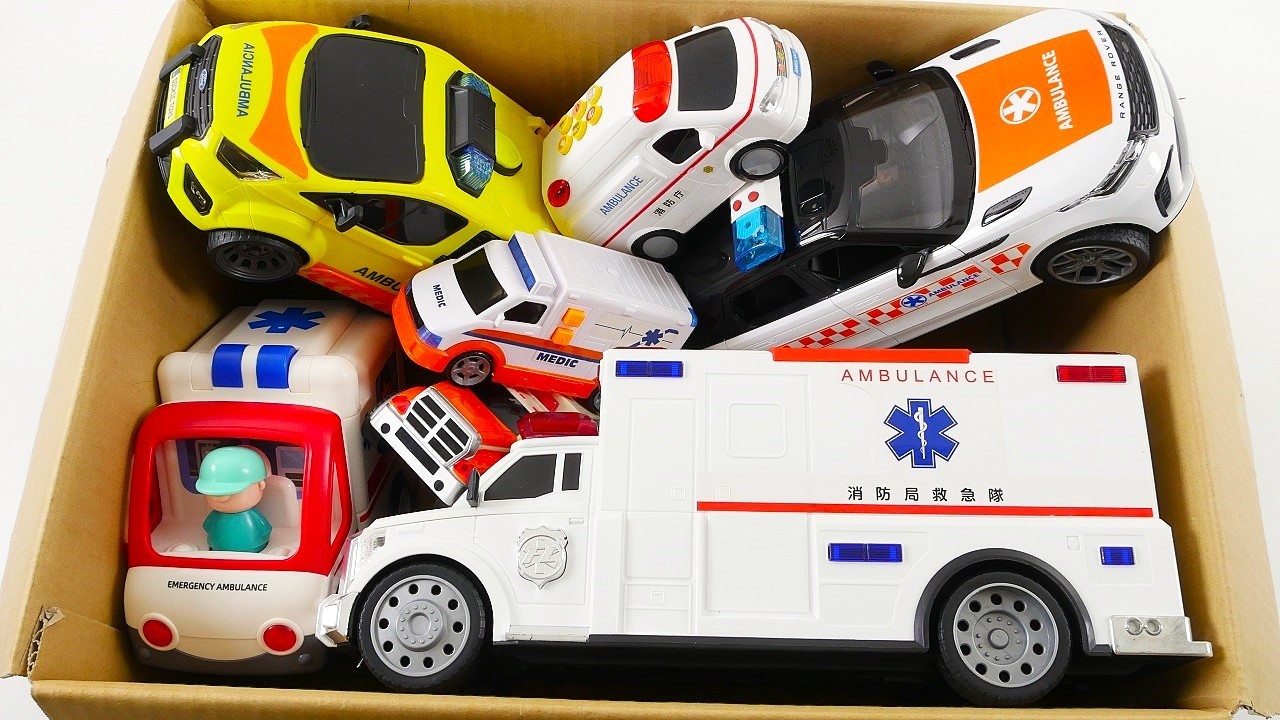 救急車のミニカーが走る！ゴーゴーレッツゴー緊急車両 サイレン音あり☆